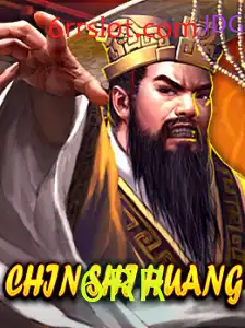 Descubra o Fascinante Mundo de ChinShiHuang: O Jogo de Estratégia e Conquista